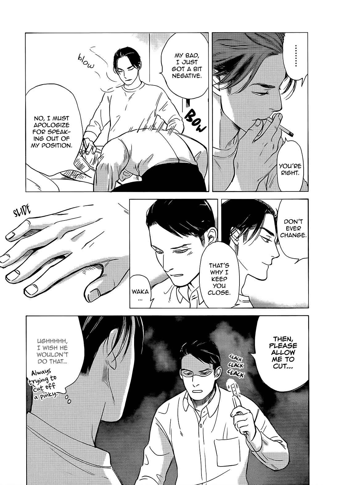 Page 24 Chapter 8 Jealousy