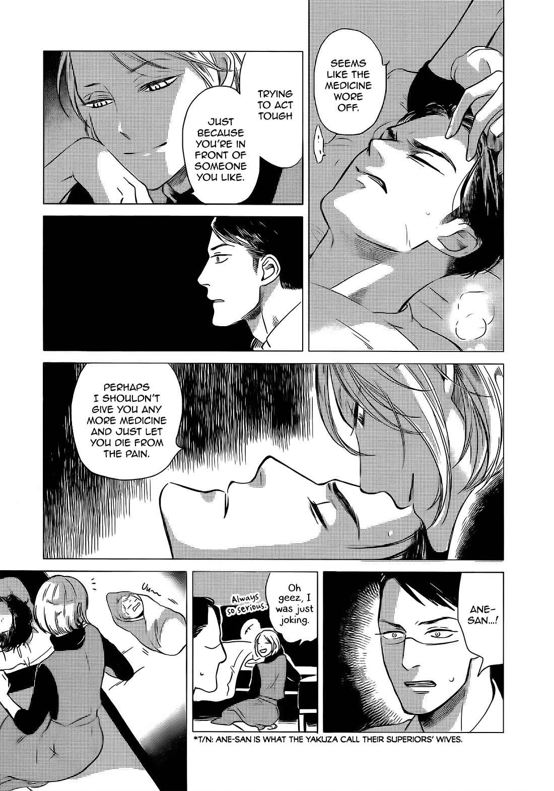 Page 4 Chapter 8 Jealousy