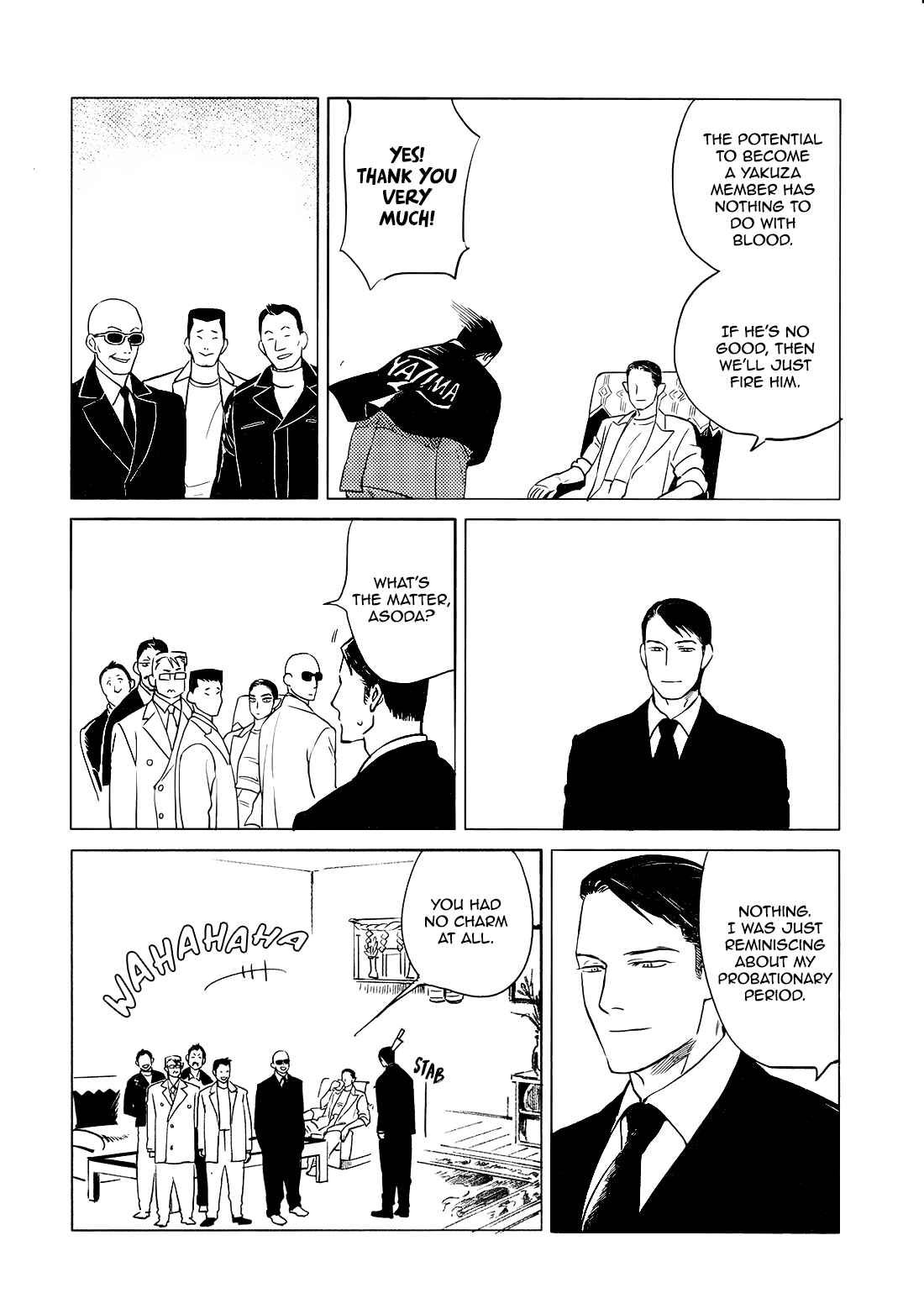 Page 37 Chapter 10 Jealousy