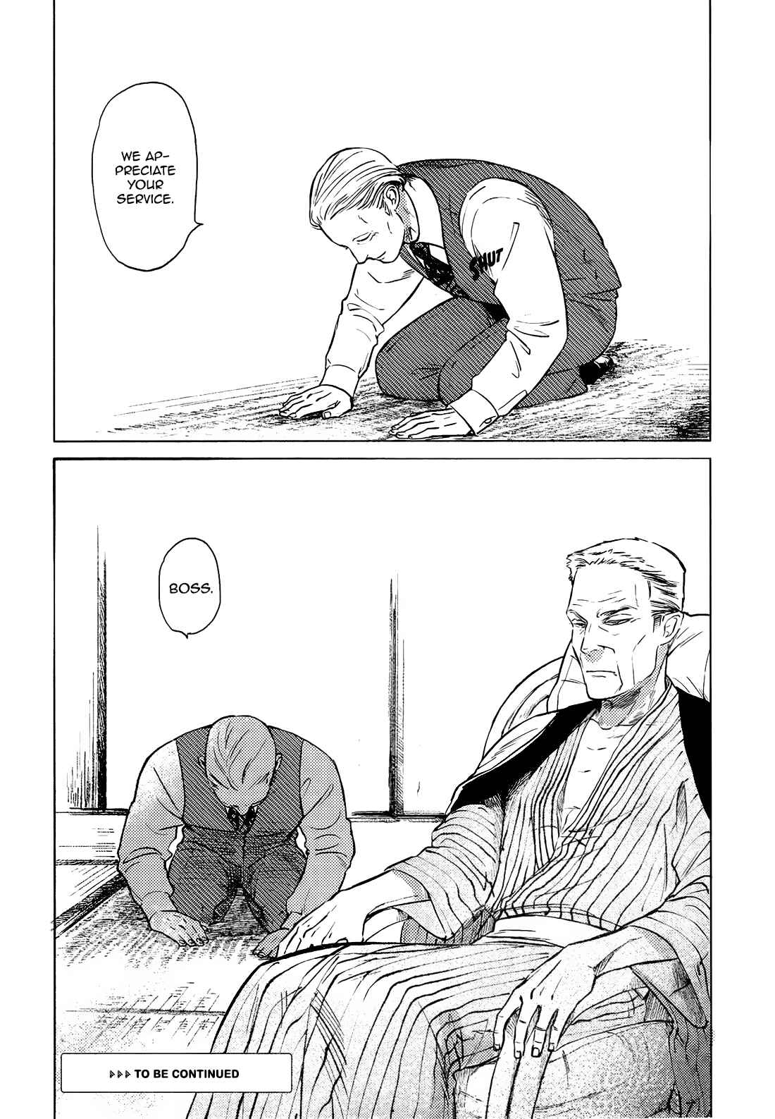 Page 45 Chapter 10 Jealousy