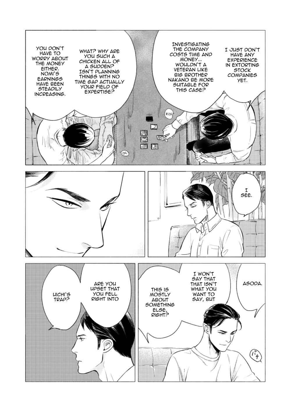 Page 25 Chapter 3 Jealousy