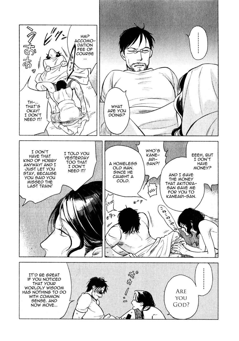 Page 3 Chapter 3 Jealousy