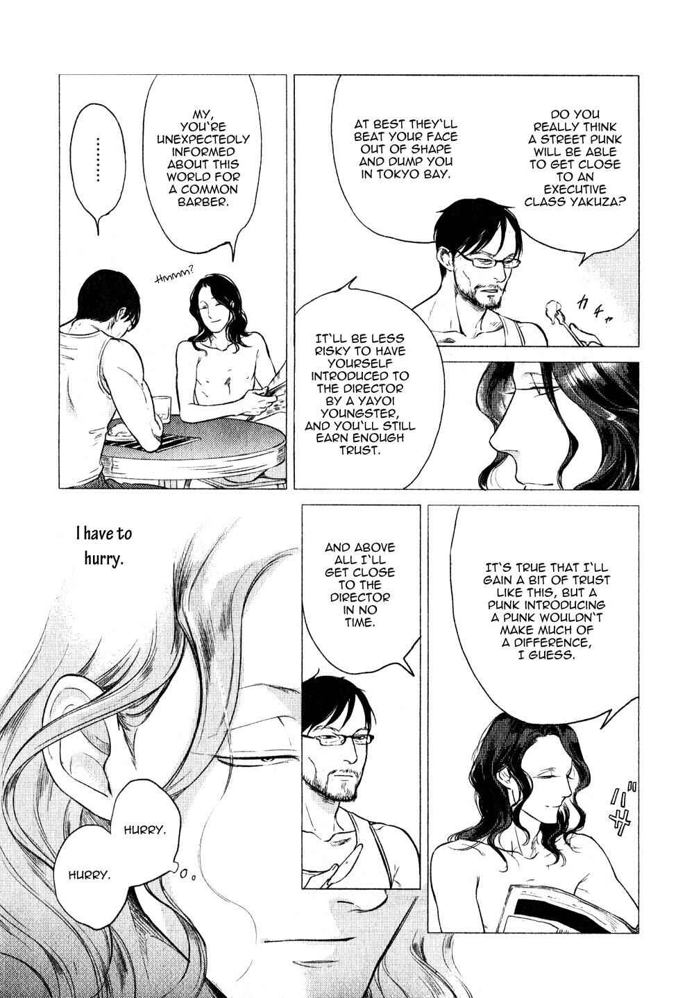 Page 6 Chapter 3 Jealousy