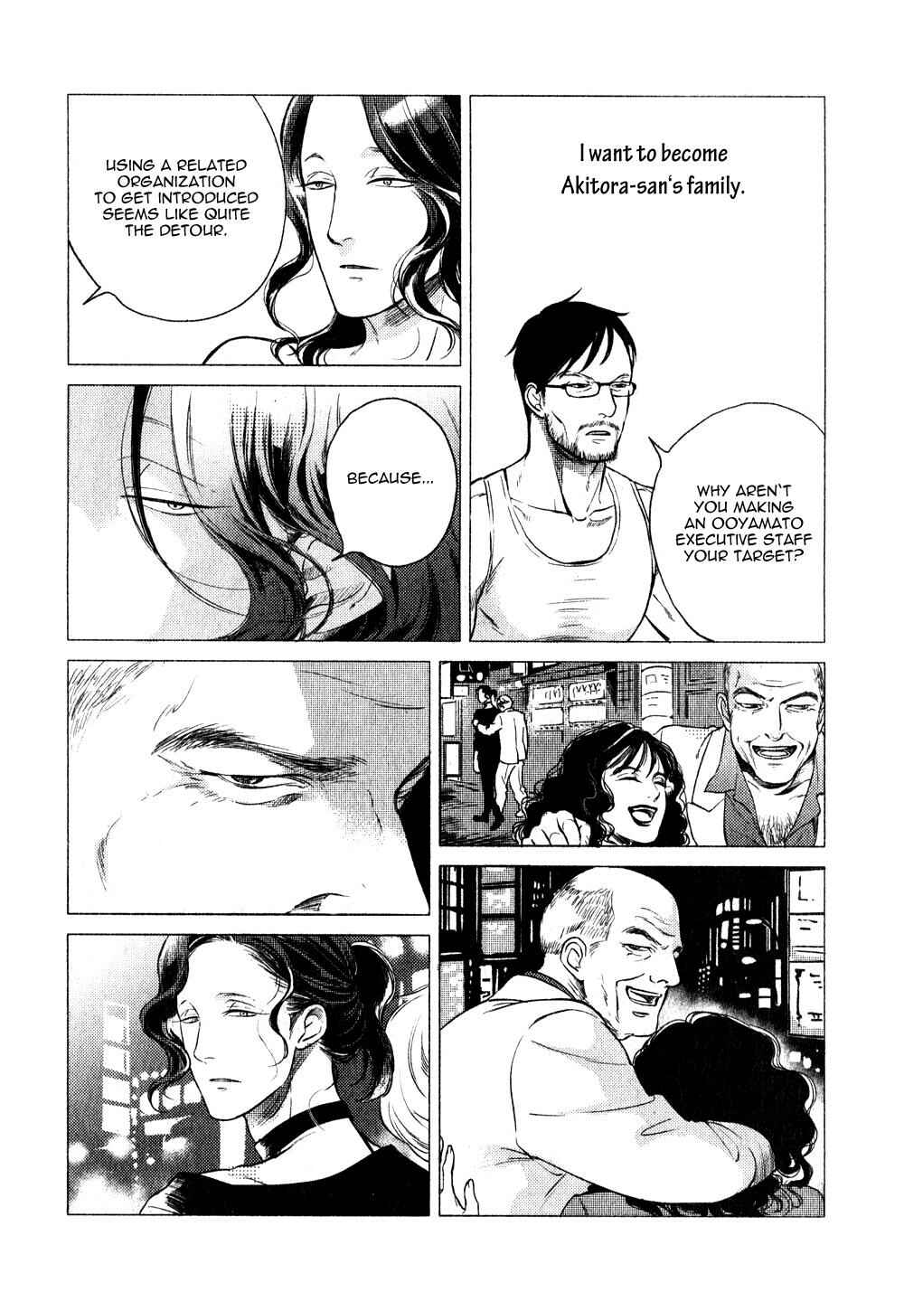 Page 7 Chapter 3 Jealousy