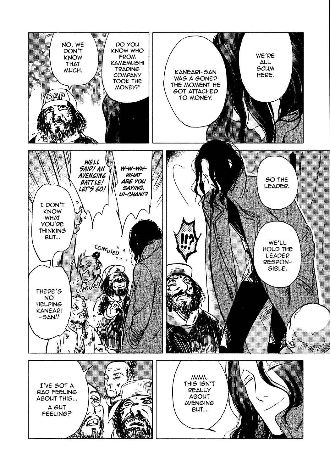 Page 15 Chapter 5 Jealousy