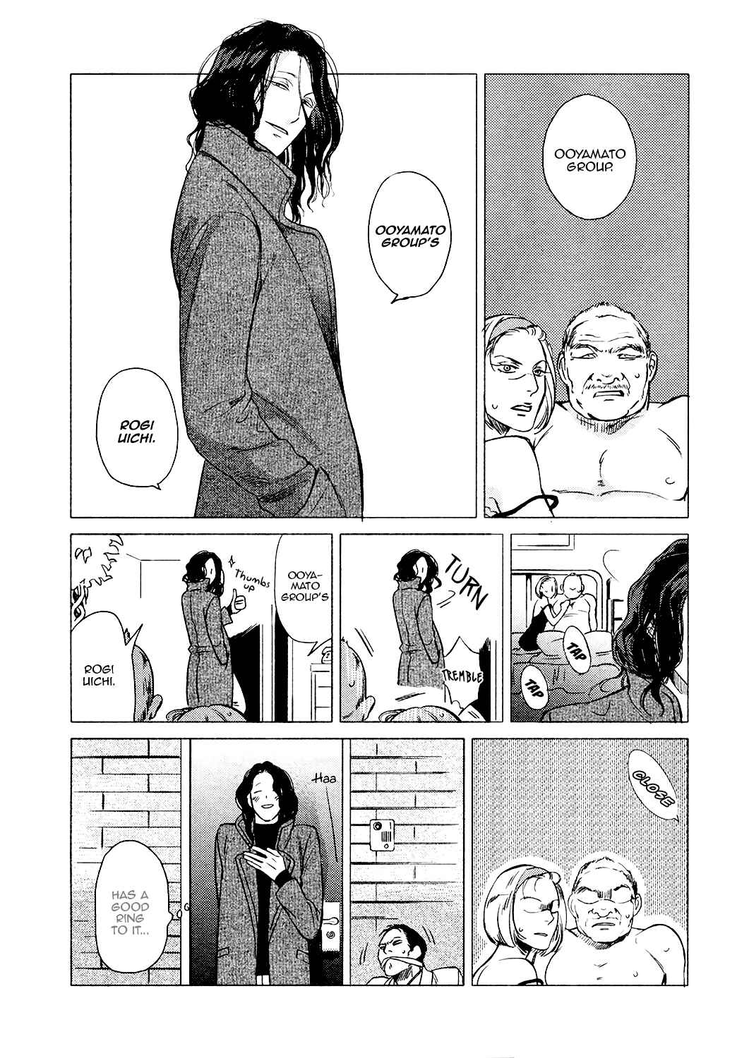Page 17 Chapter 5 Jealousy