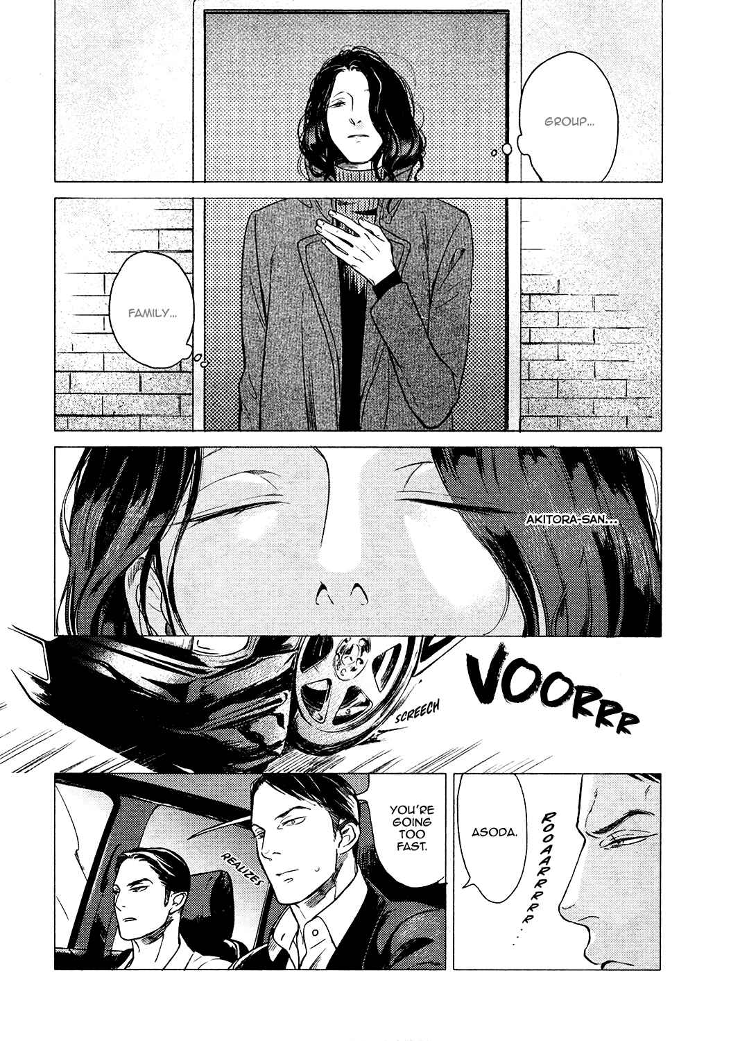 Page 18 Chapter 5 Jealousy