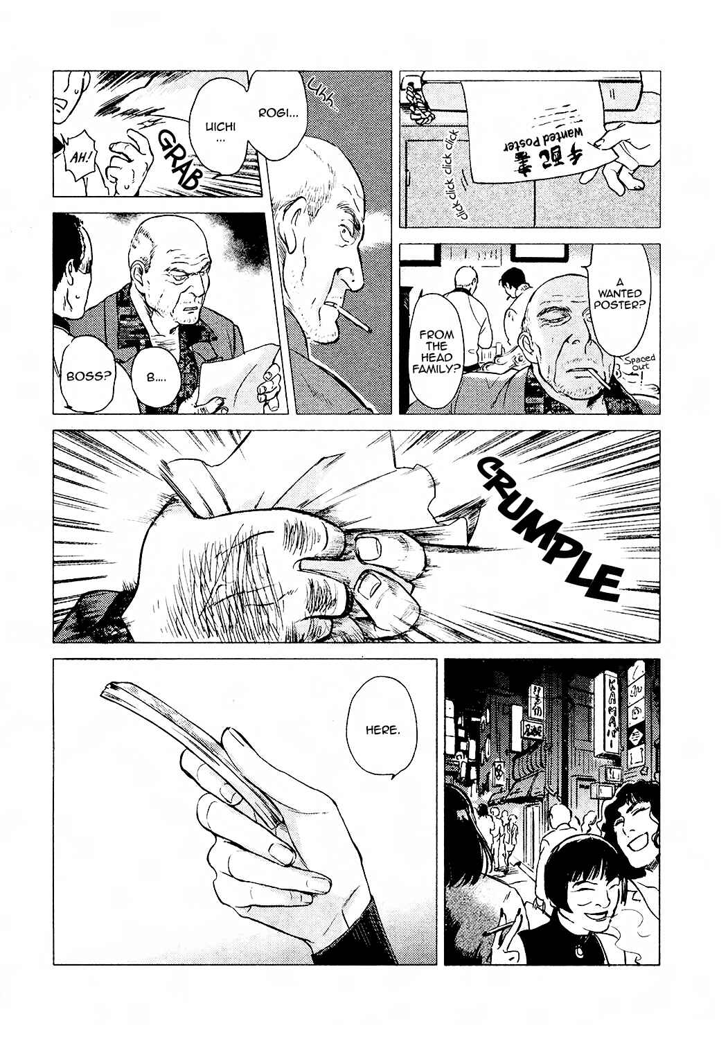Page 24 Chapter 5 Jealousy
