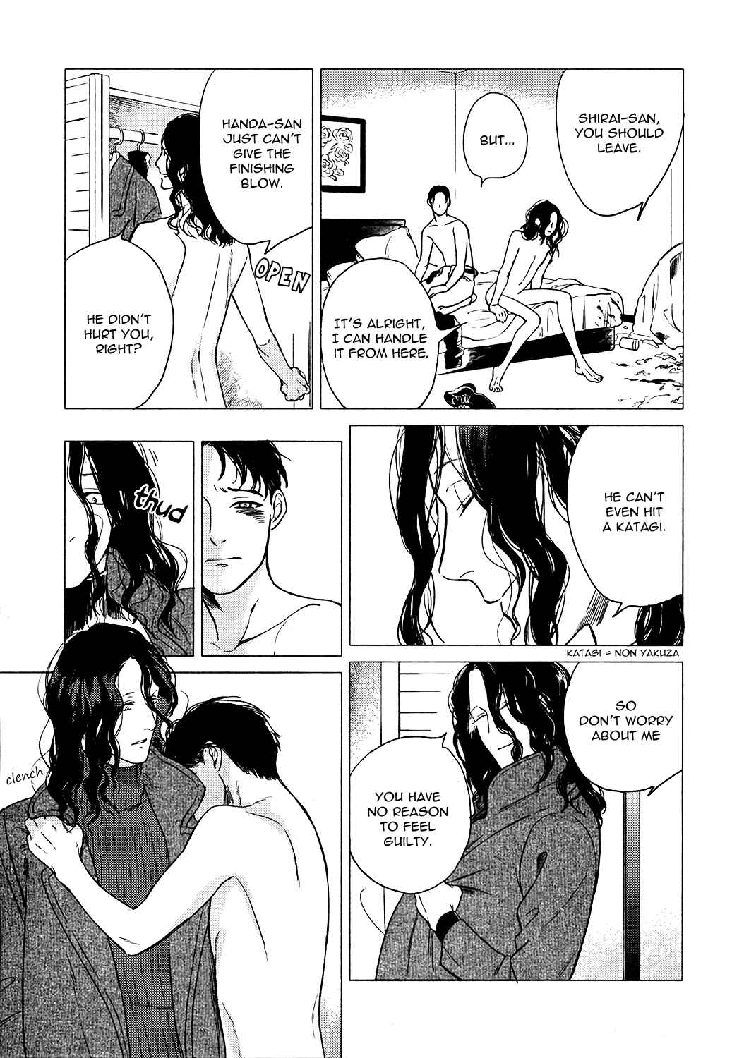 Page 6 Chapter 5 Jealousy