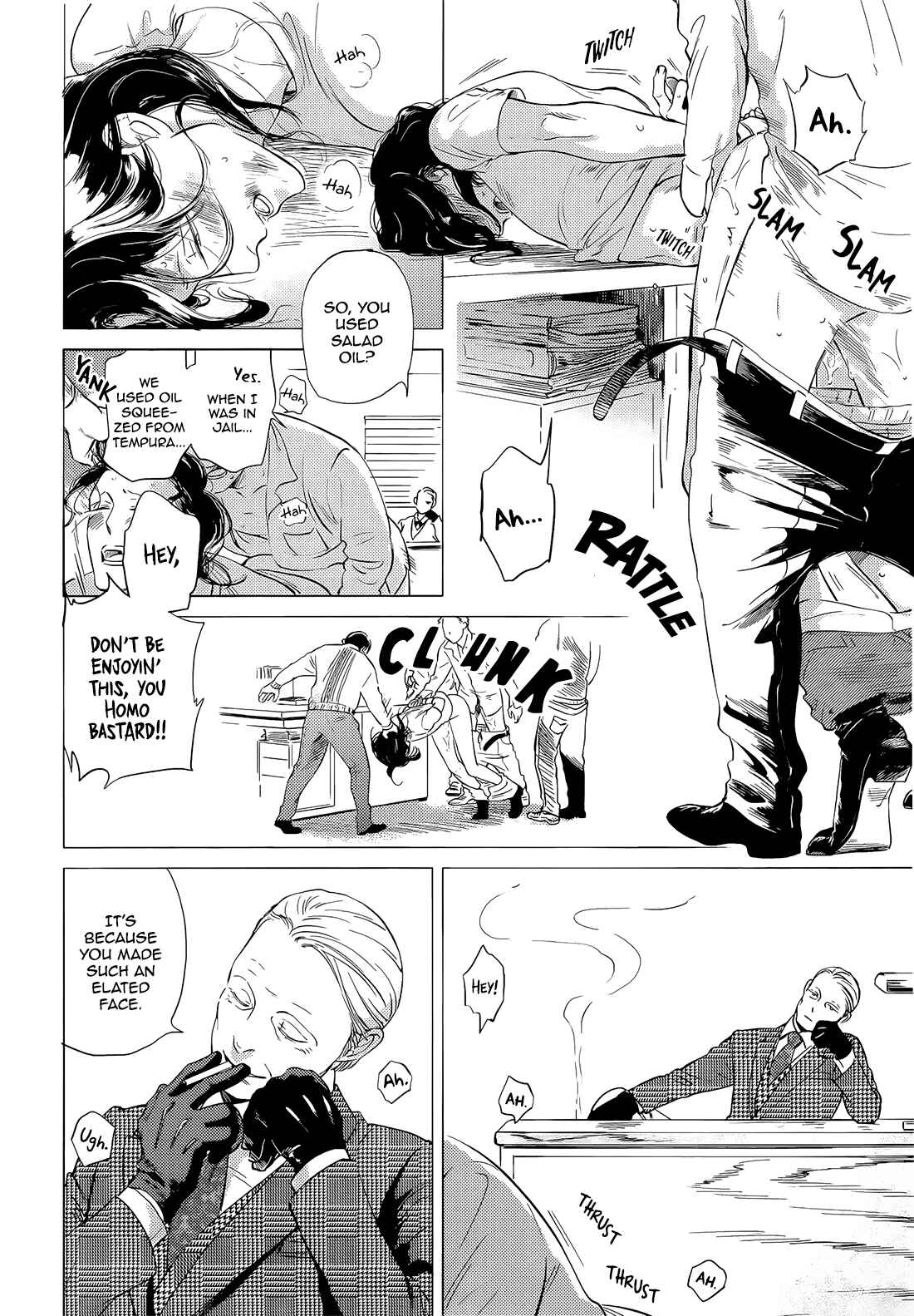 Page 25 Chapter 9 Jealousy