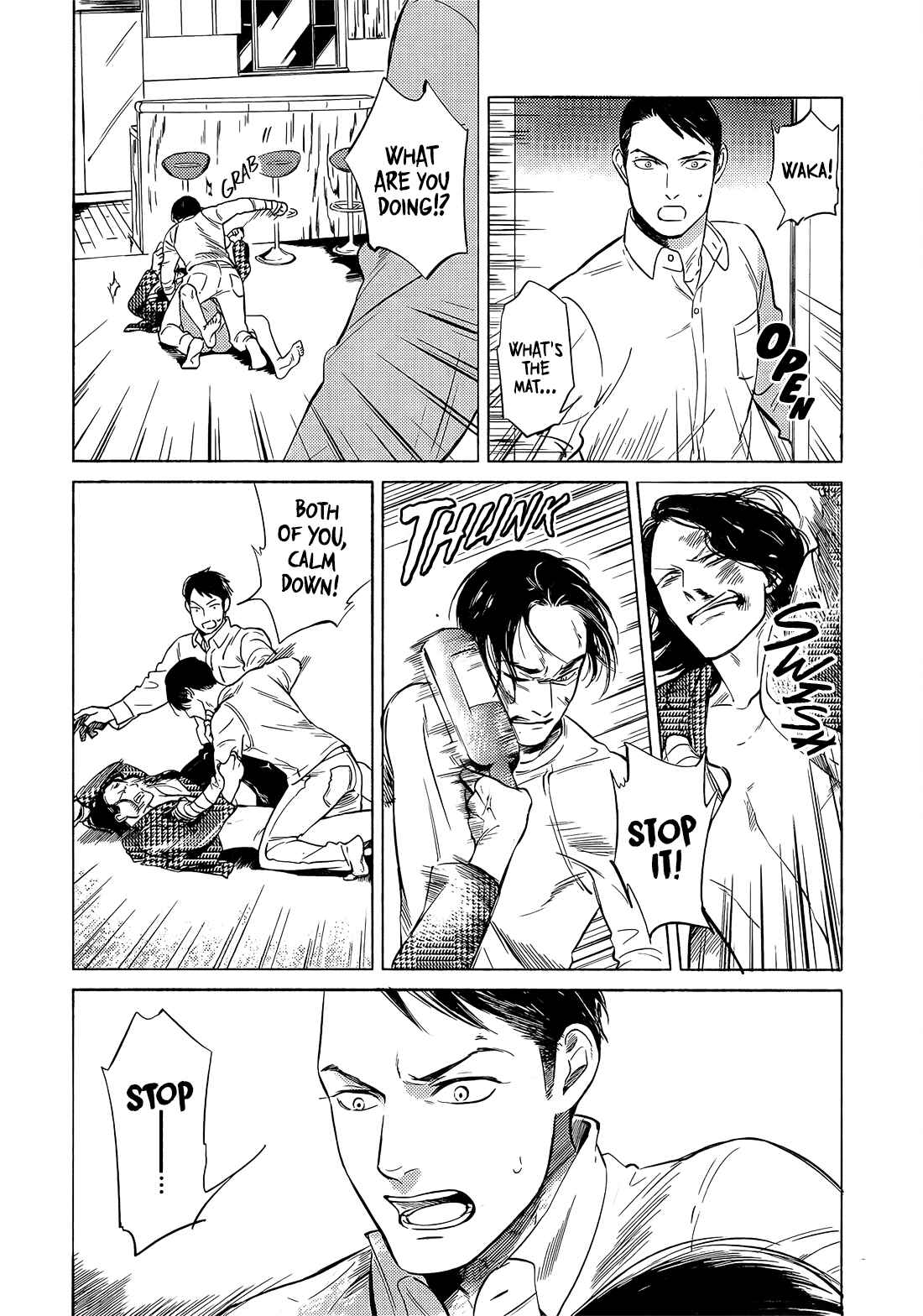Page 43 Chapter 9 Jealousy