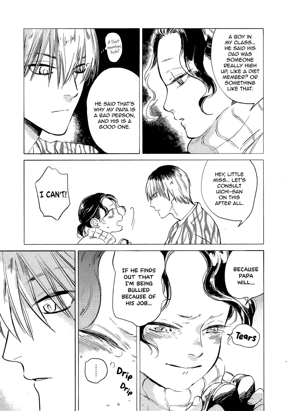 Page 8 Chapter 9 Jealousy