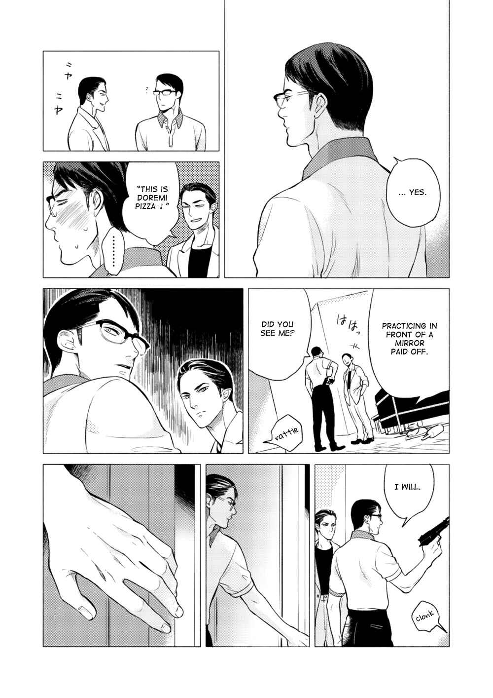Page 10 Chapter 2 Jealousy