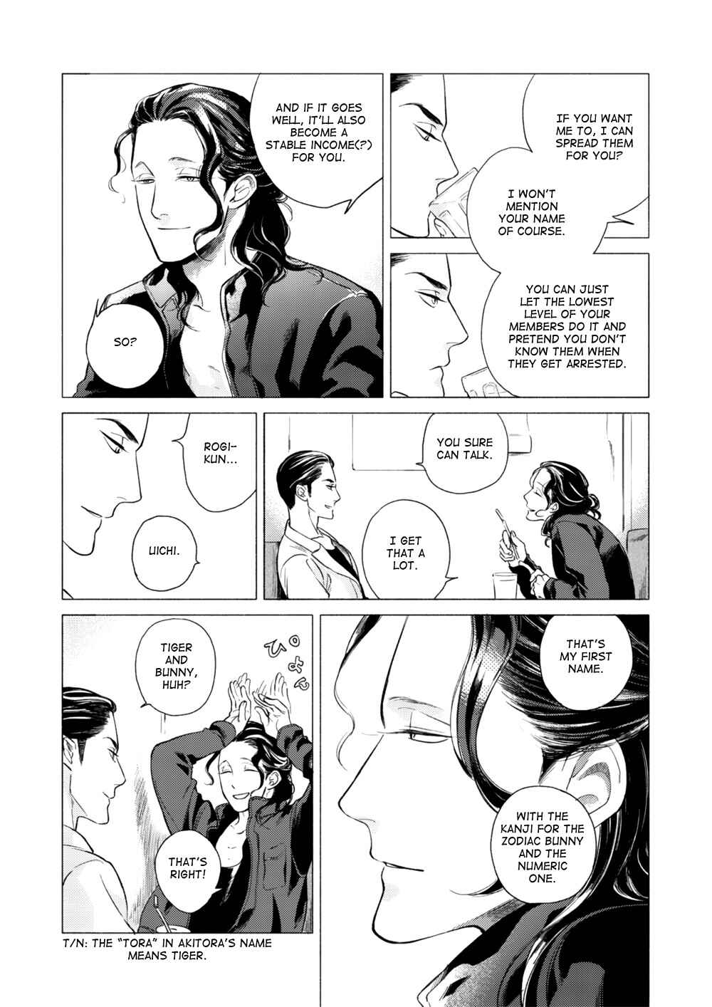 Page 16 Chapter 2 Jealousy