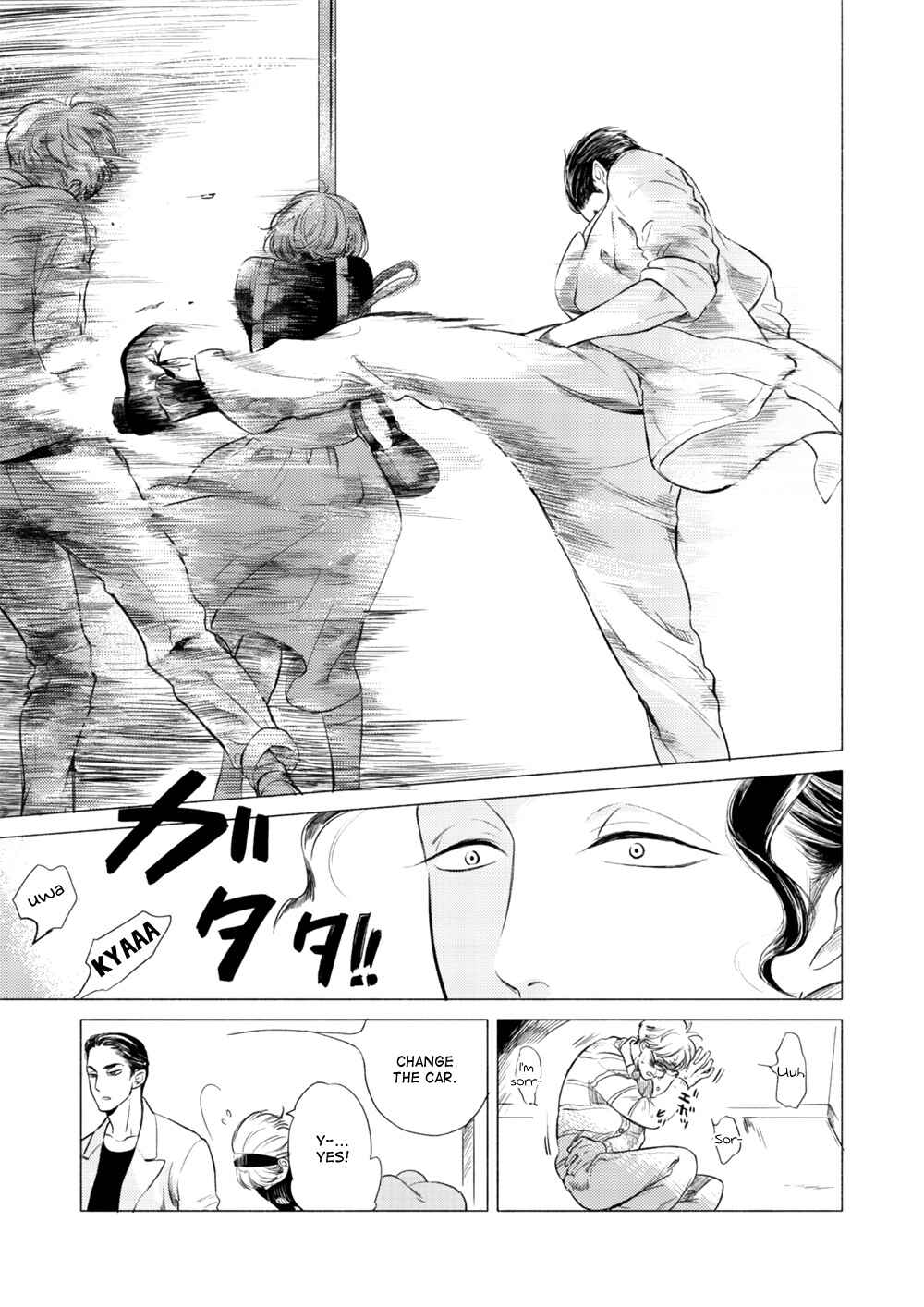 Page 26 Chapter 2 Jealousy