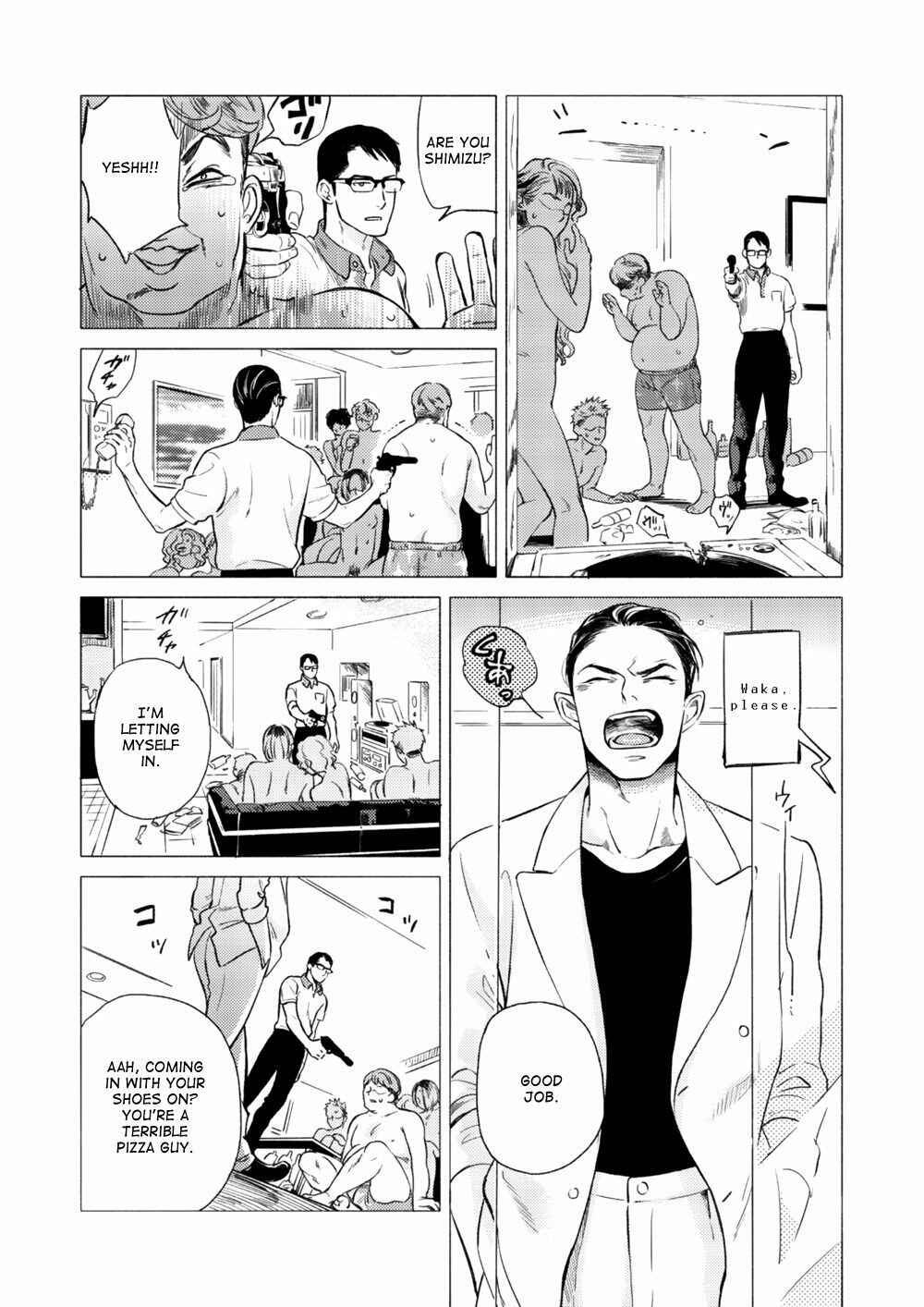 Page 5 Chapter 2 Jealousy