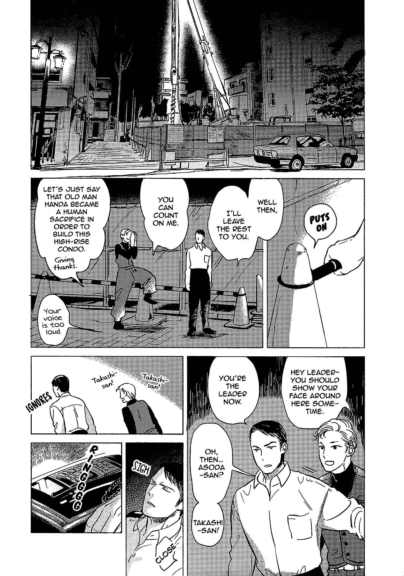 Page 2 Chapter 7 Jealousy