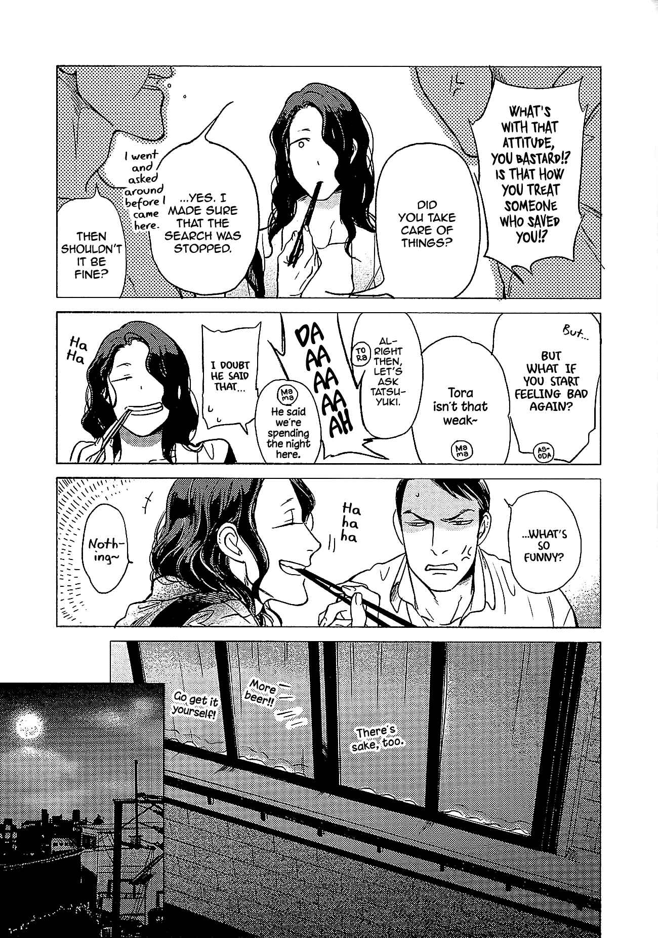 Page 39 Chapter 7 Jealousy