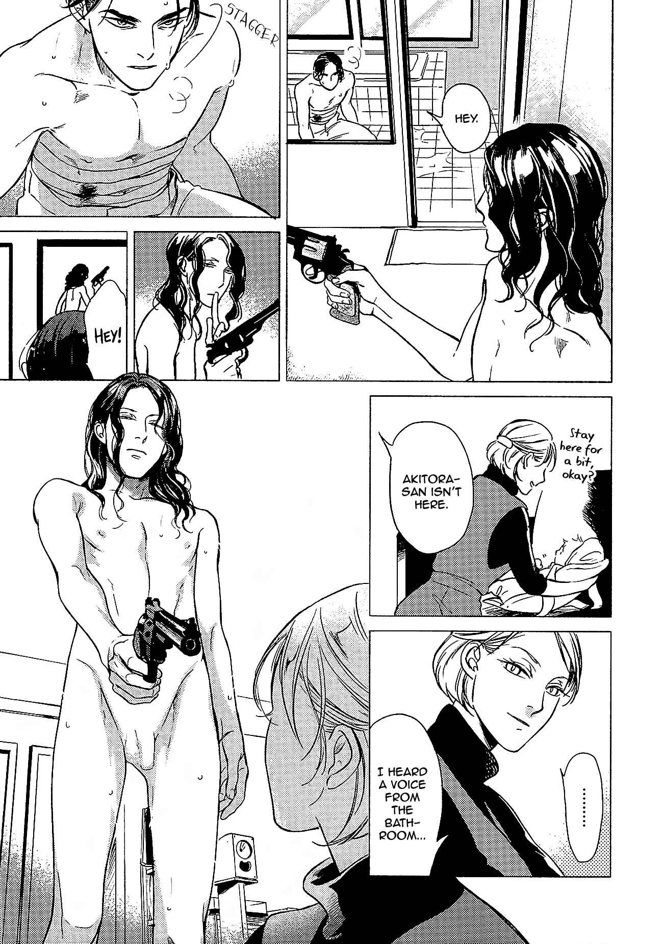 Page 7 Chapter 7 Jealousy