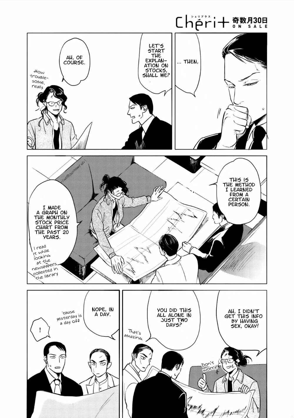Page 12 Chapter 11 Jealousy