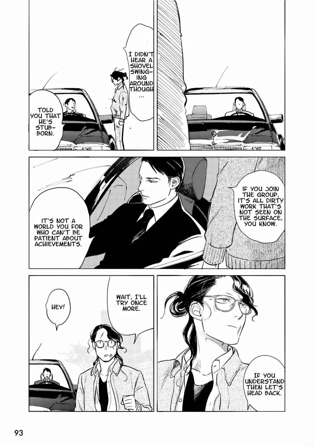 Page 29 Chapter 11 Jealousy