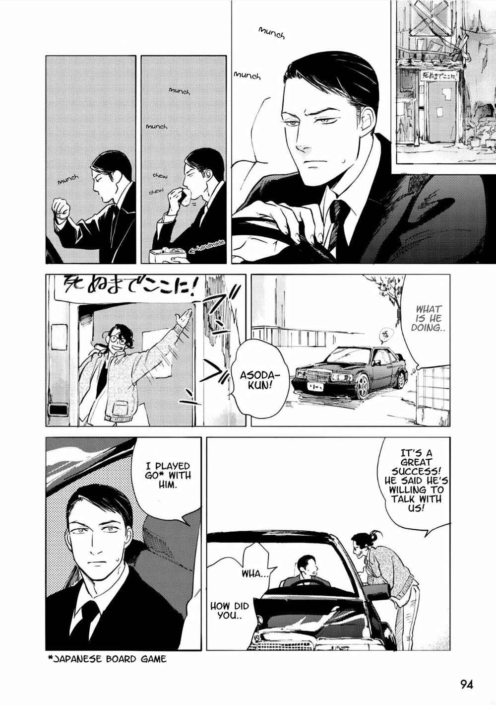 Page 30 Chapter 11 Jealousy