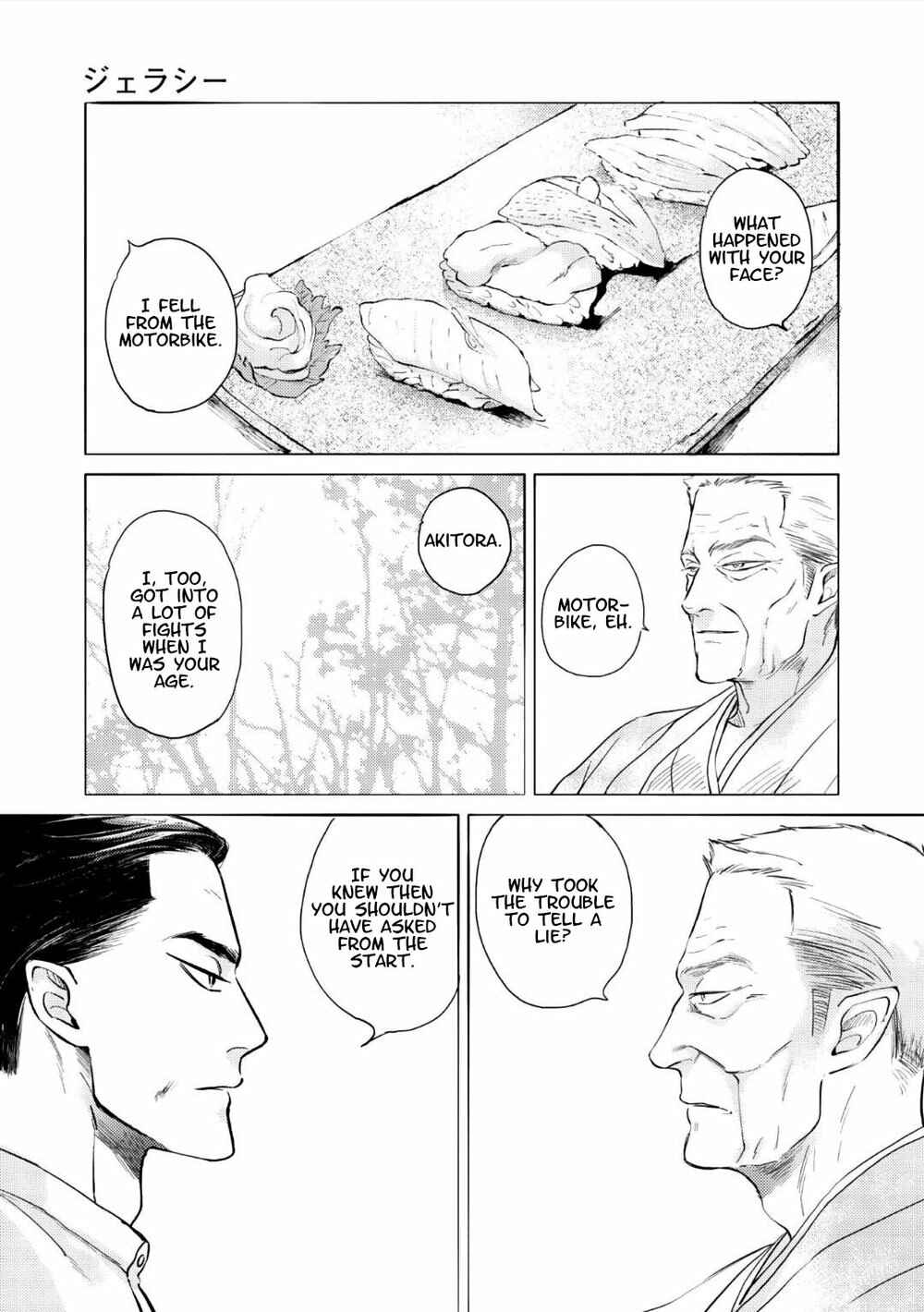 Page 35 Chapter 11 Jealousy