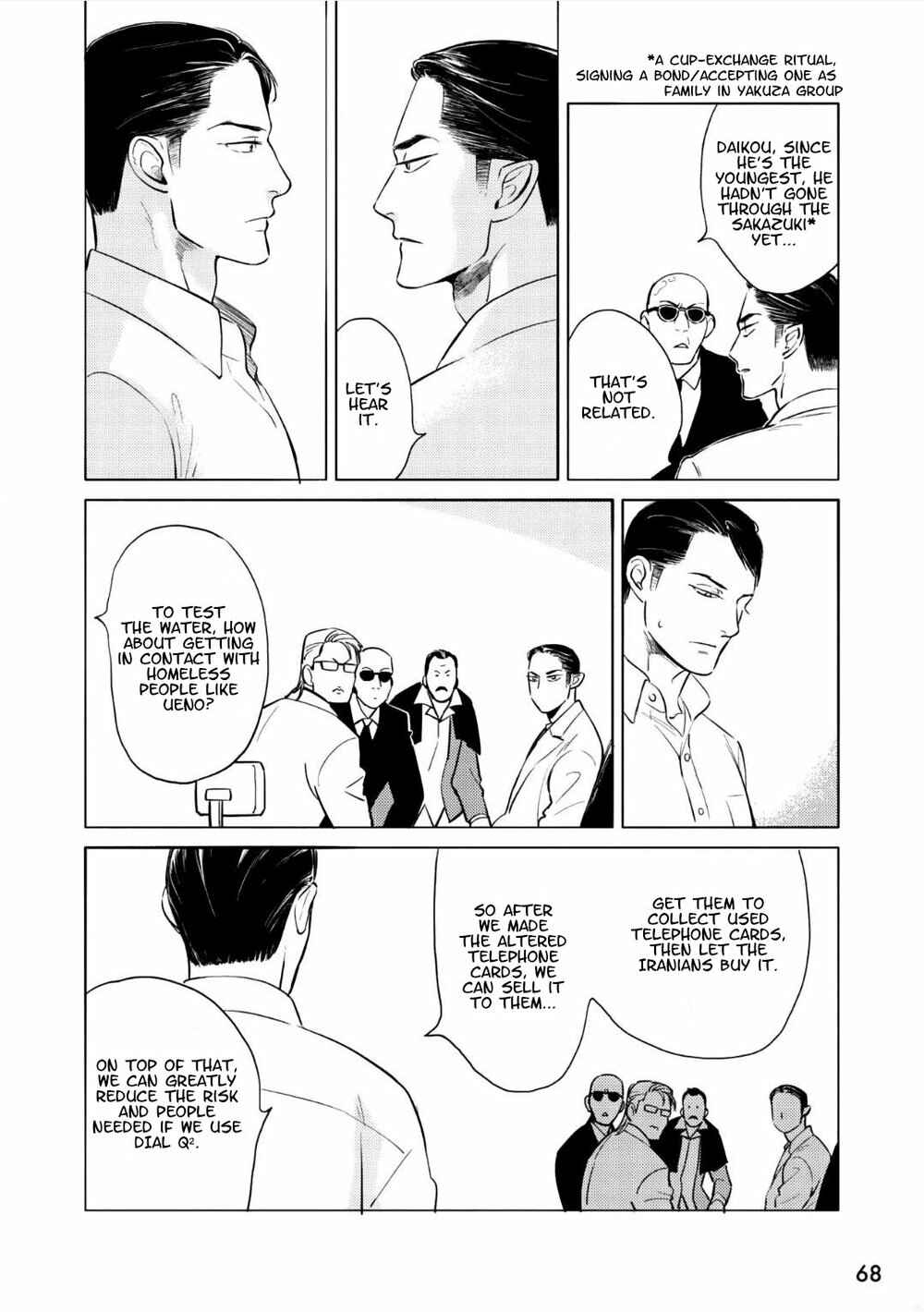Page 4 Chapter 11 Jealousy