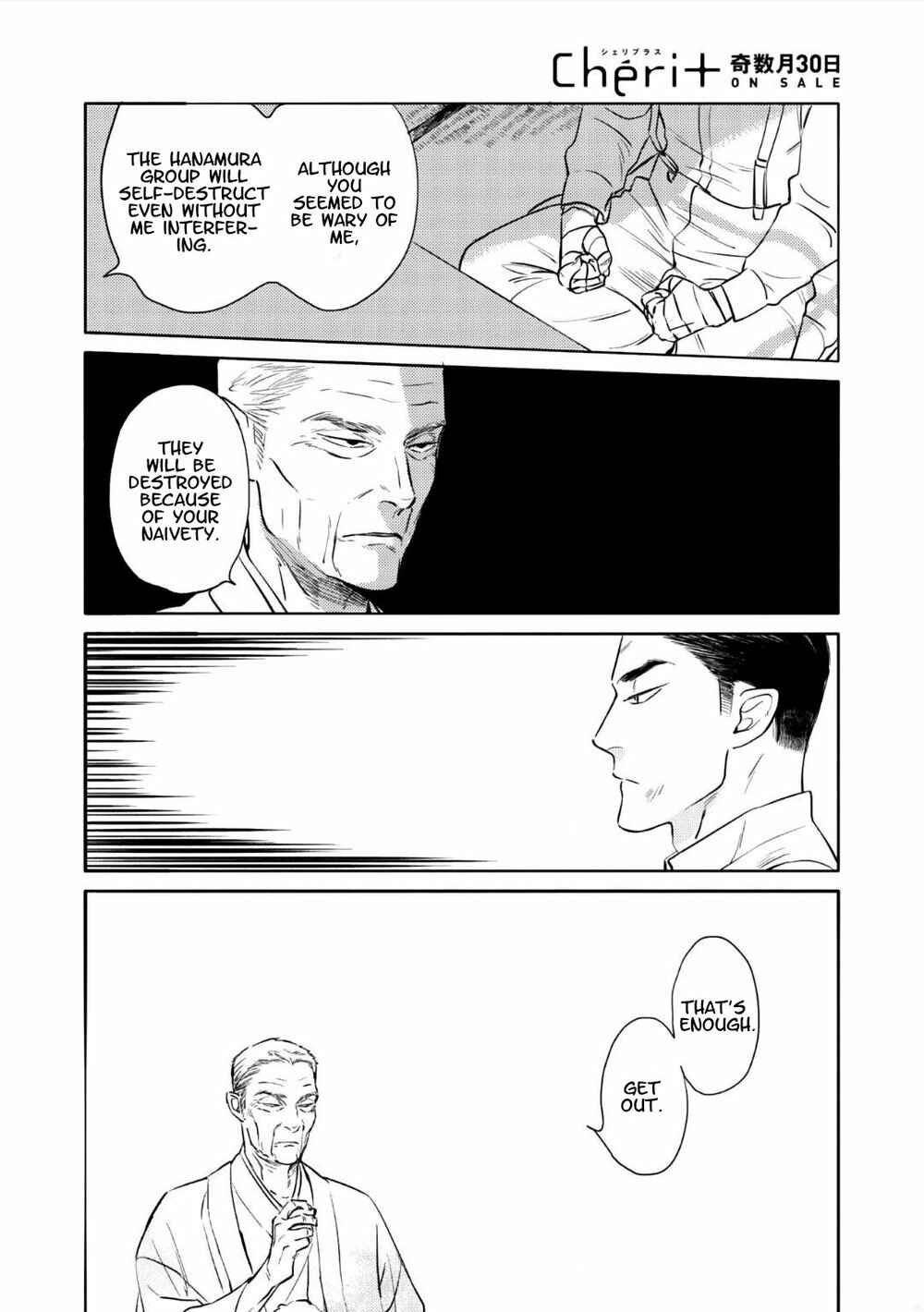 Page 40 Chapter 11 Jealousy