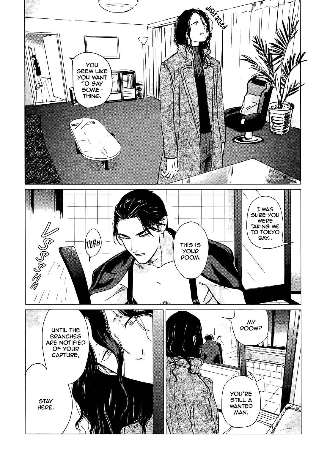 Page 17 Chapter 6 Jealousy