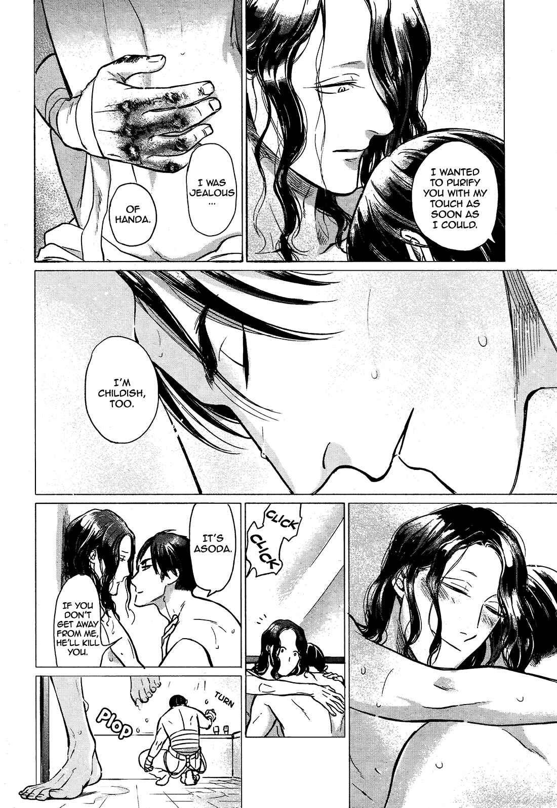Page 38 Chapter 6 Jealousy