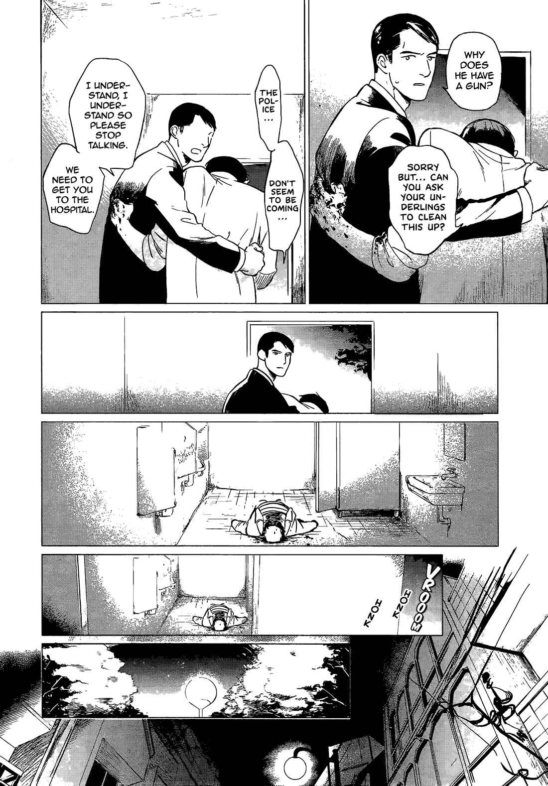 Page 4 Chapter 6 Jealousy