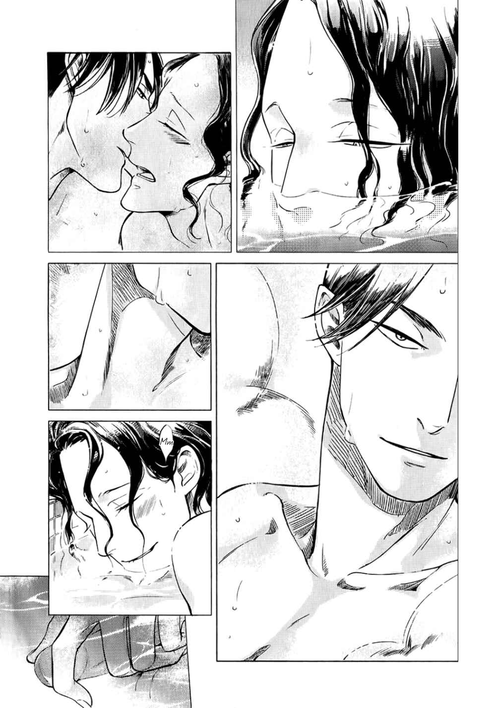 Page 10 Chapter 4 Jealousy