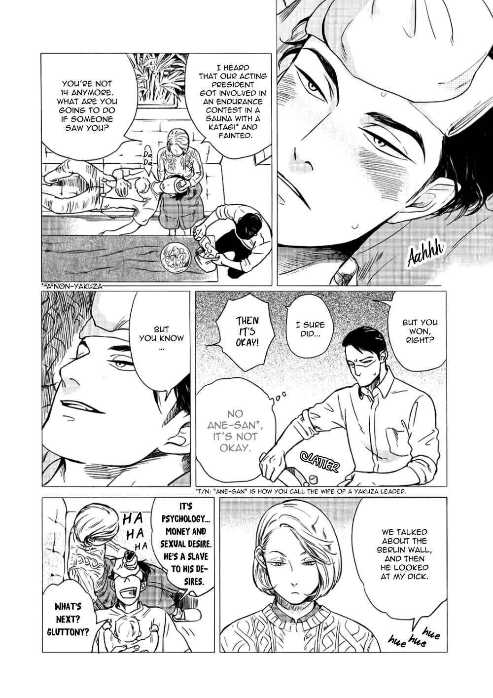 Page 12 Chapter 4 Jealousy