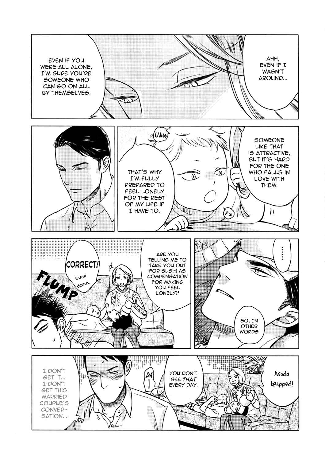 Page 14 Chapter 4 Jealousy