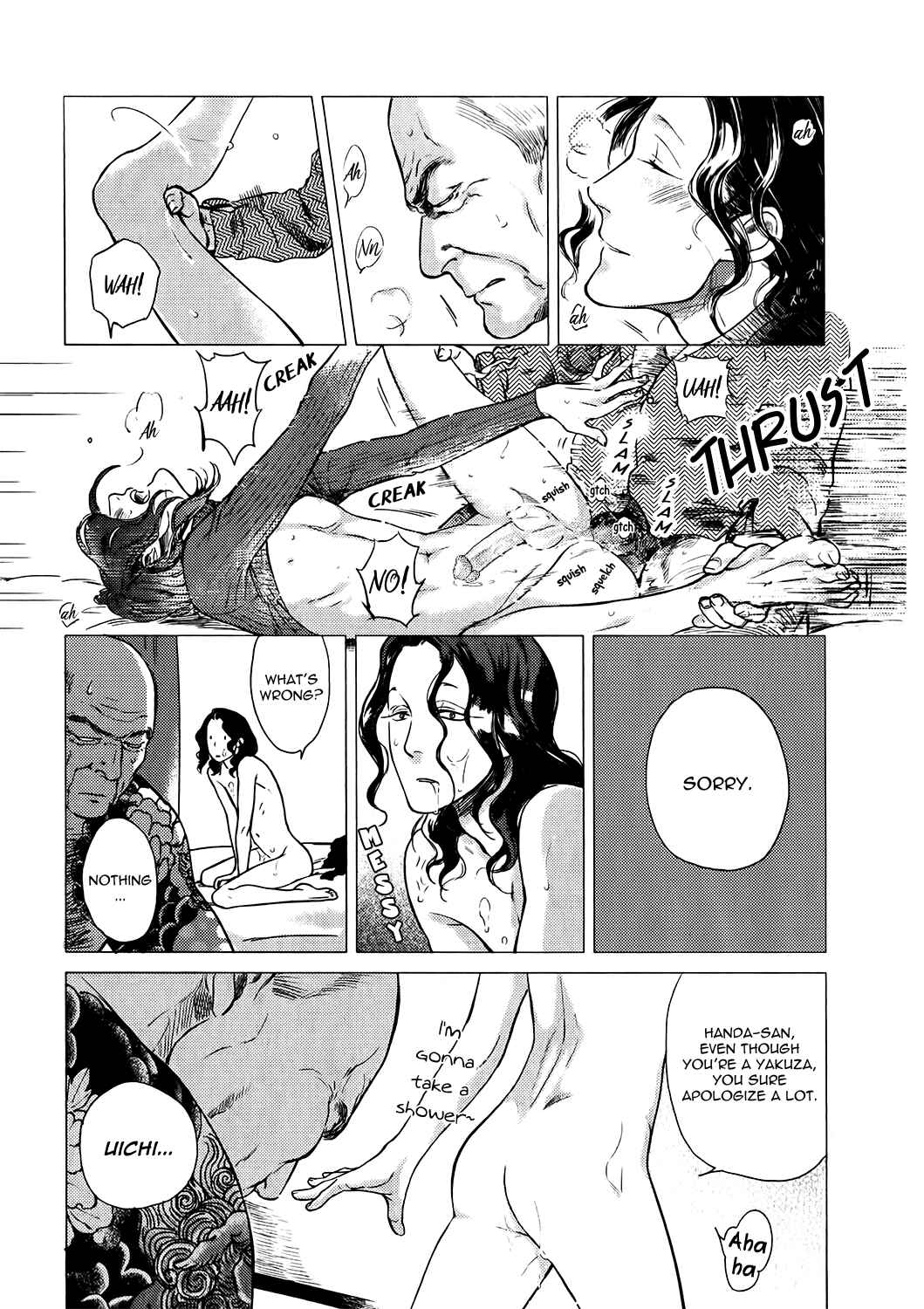 Page 23 Chapter 4 Jealousy