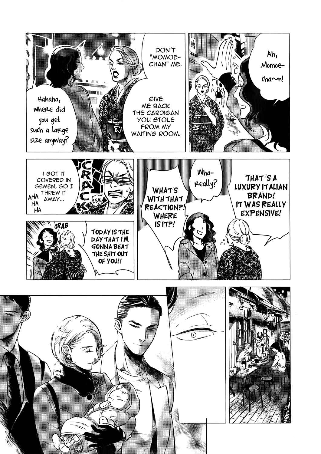 Page 25 Chapter 4 Jealousy