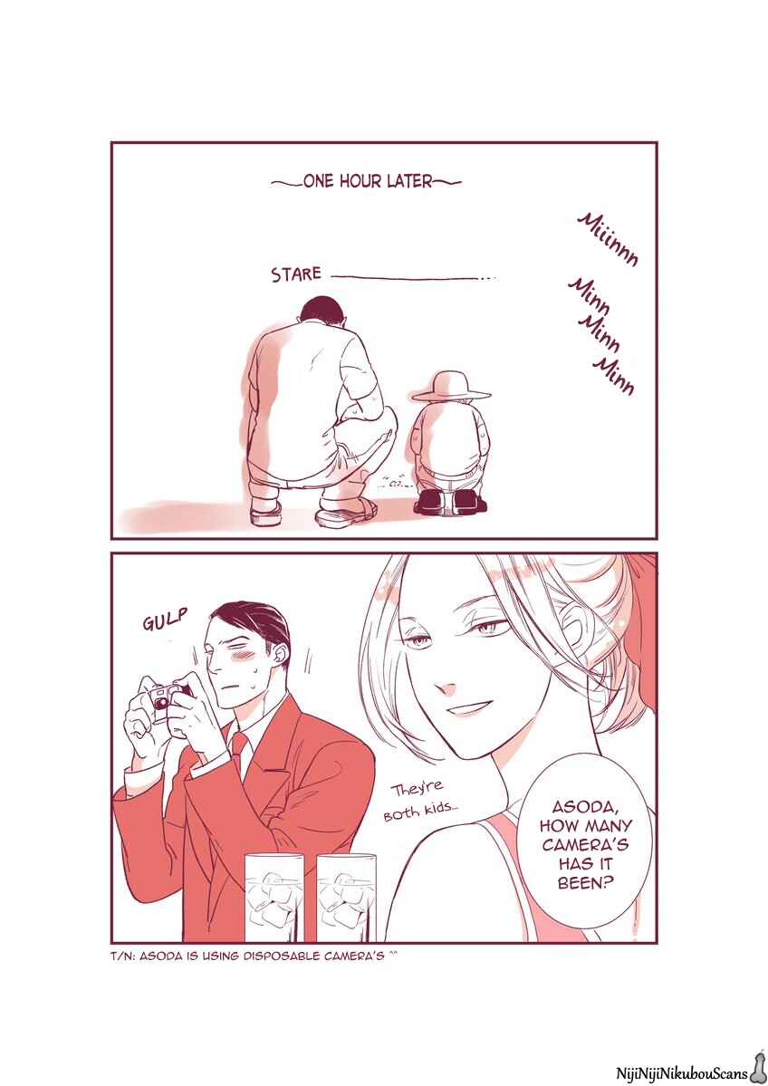 Page 51 Chapter 4 Jealousy