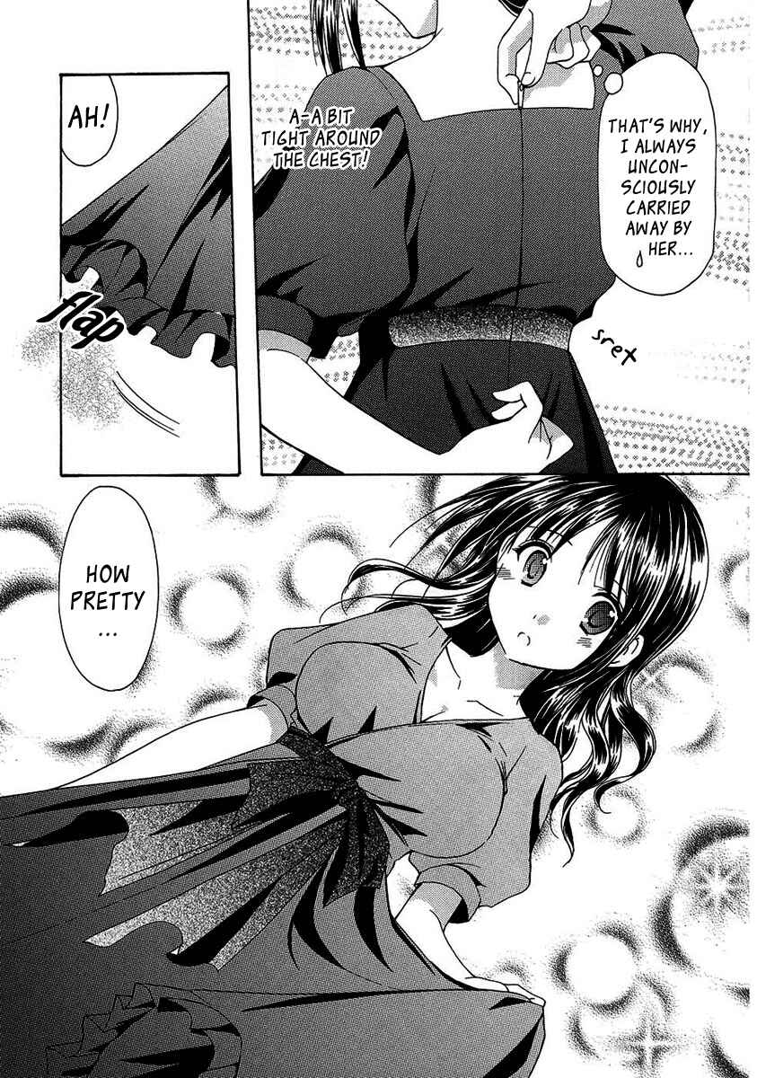 Page 13 Chapter 9 Mama wa Doukyuusei