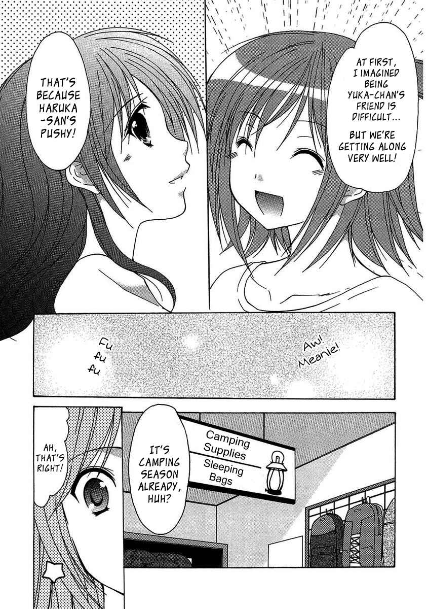 Page 15 Chapter 9 Mama wa Doukyuusei