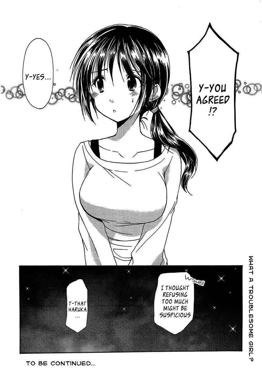 Page 18 Chapter 9 Mama wa Doukyuusei