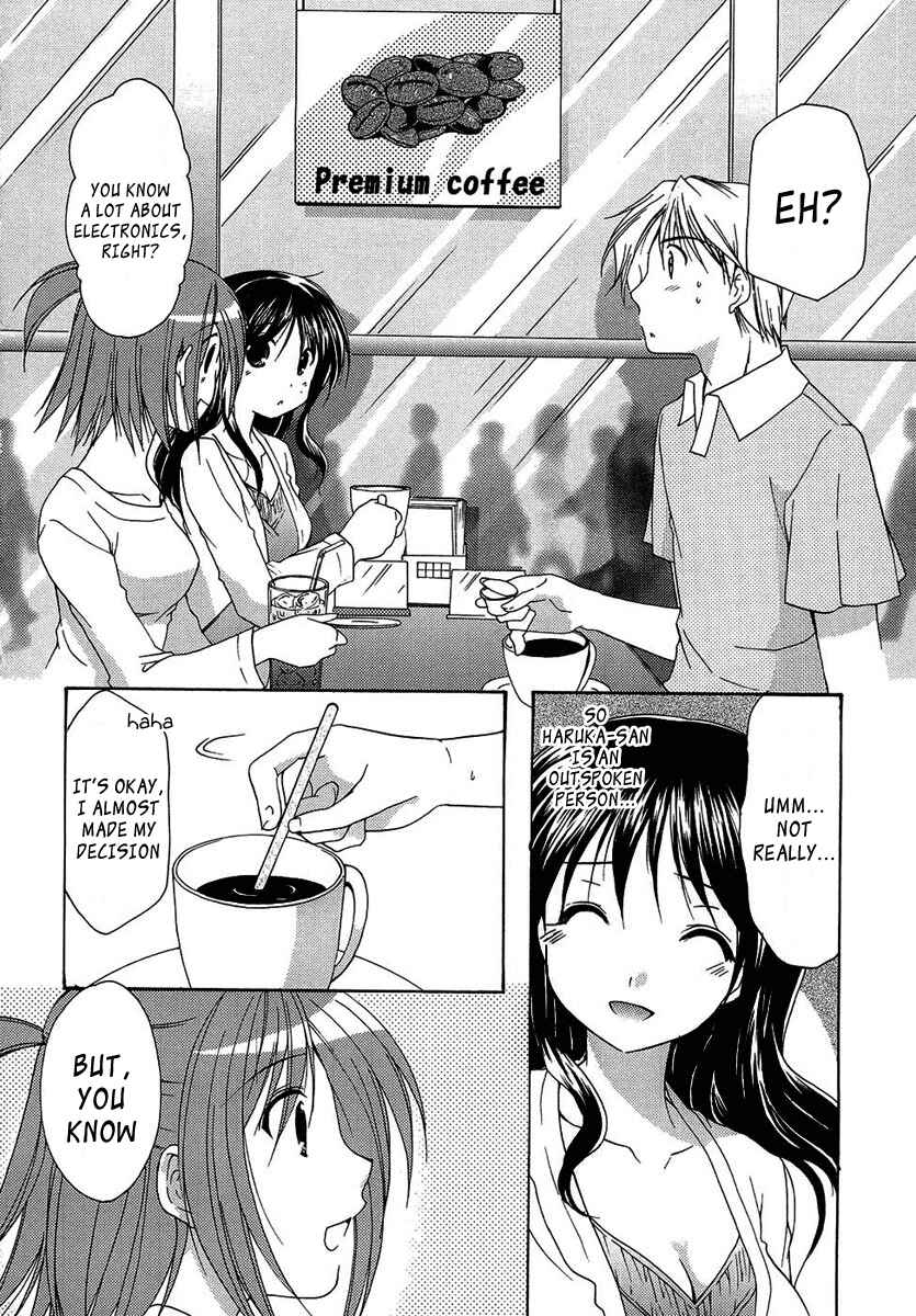 Page 4 Chapter 9 Mama wa Doukyuusei