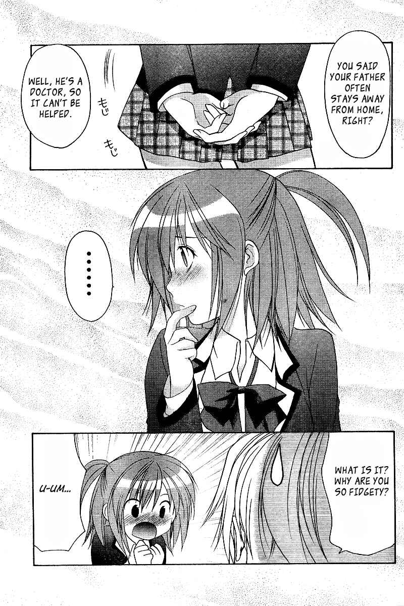 Page 17 Chapter 3 Mama wa Doukyuusei