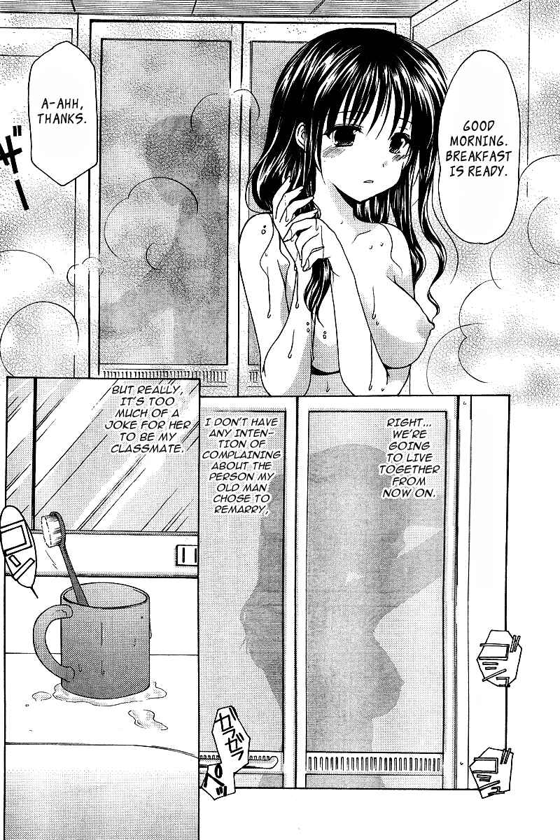 Page 4 Chapter 3 Mama wa Doukyuusei