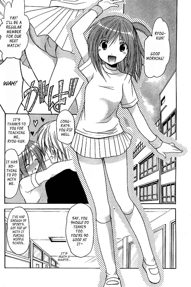 Page 8 Chapter 3 Mama wa Doukyuusei