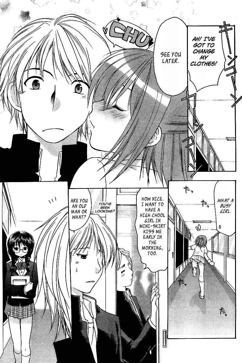 Page 9 Chapter 3 Mama wa Doukyuusei