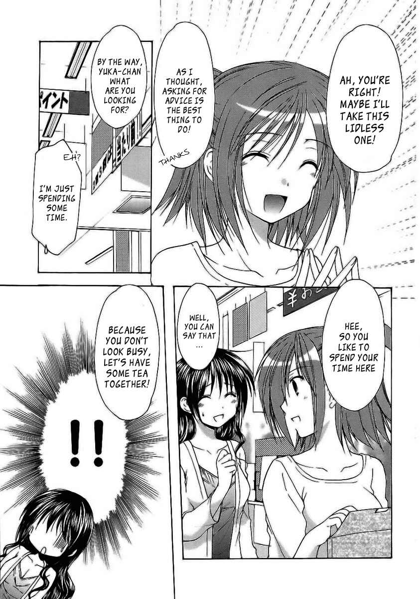 Page 15 Chapter 8 Mama wa Doukyuusei