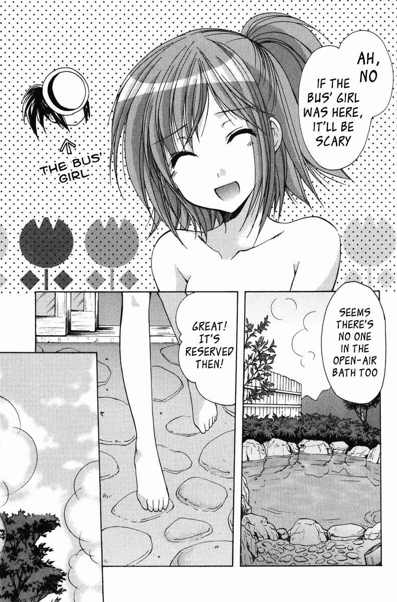 Page 11 Chapter 20 Mama wa Doukyuusei
