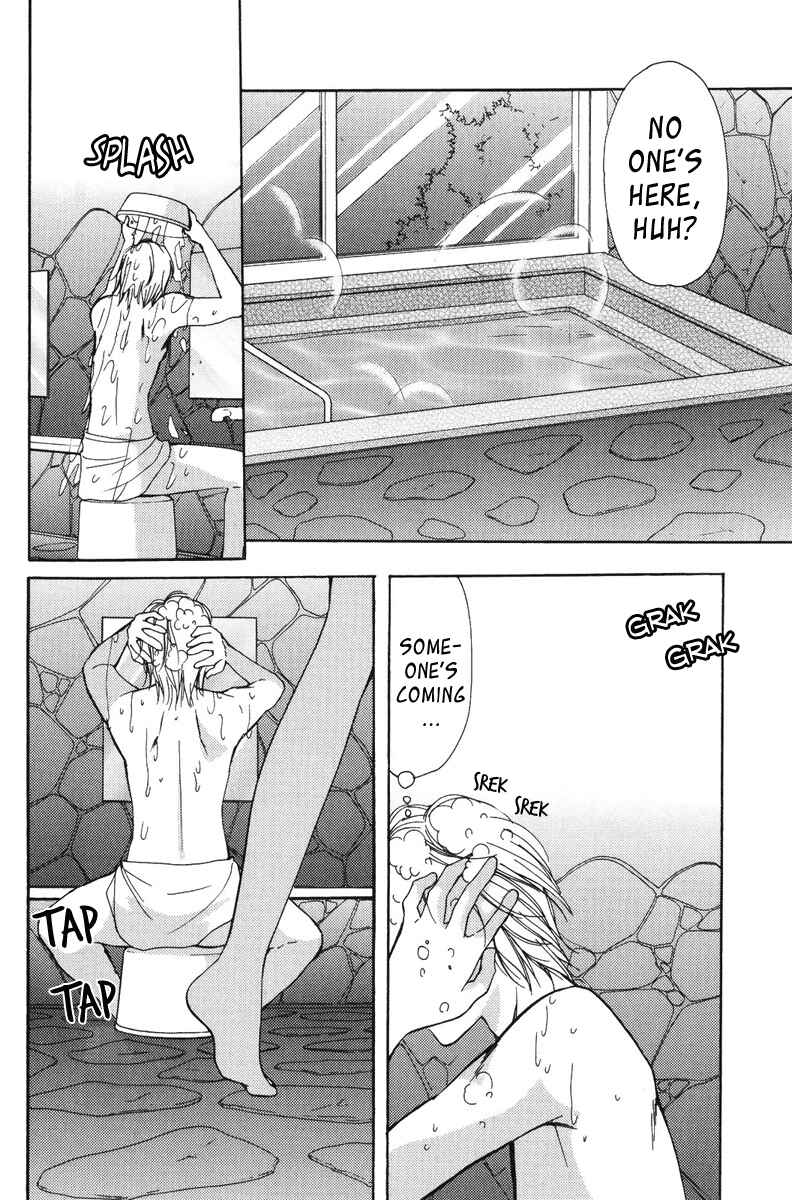 Page 16 Chapter 20 Mama wa Doukyuusei