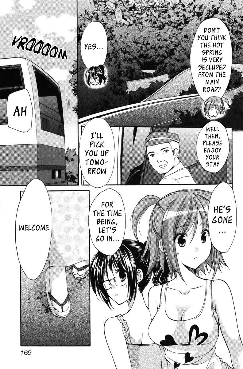 Page 3 Chapter 20 Mama wa Doukyuusei